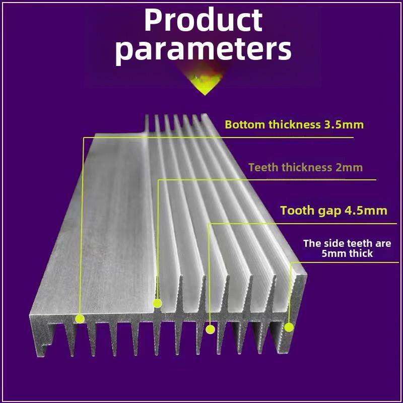 F型宽78Mm*高30mm铝制散热器芯片散热器铝型材实心功率放大器散热