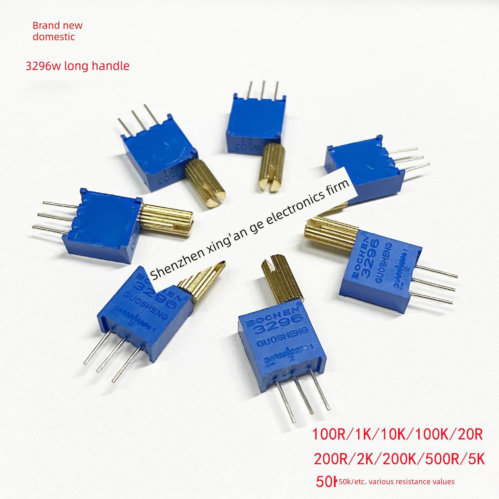 3296W国产长柄电位器1K 2K 5K 10K 100K大头柄可调电位器