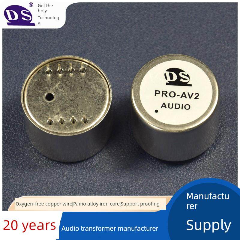 PRO-AV2 DI音频信号隔离变压器坡莫合金音频变压器jensen变压器