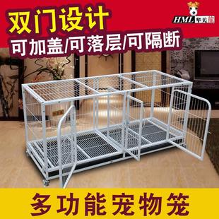狗笼子泰迪猫笼子三层宠物繁殖笼宠物狗围栏跑床小大型双层猫笼子