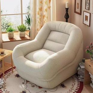 懒人沙发可躺可睡窝窝椅卧室小沙发人类狗窝阳台单人椅儿童榻榻米