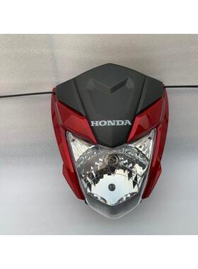 适用于 于CB150S/WH150-7雄帅前大灯总成 前导流罩 客厅灯导流罩