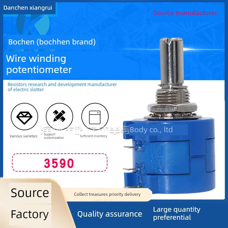 3590S-2-103L502L104L1K5K10K100K带旋钮刻度精密多圈绕线电位器