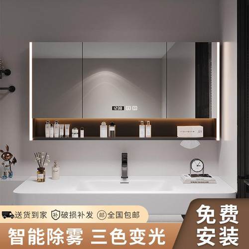 智能浴室镜柜实木单独挂墙式卫生间带灯除雾梳妆镜子带置物架收纳