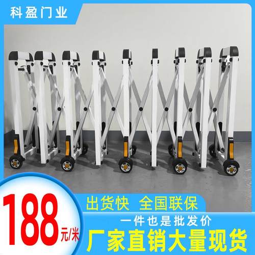 高速隔离路障不锈钢伸缩门铝合金折叠安全门手动工厂学校隔离围栏