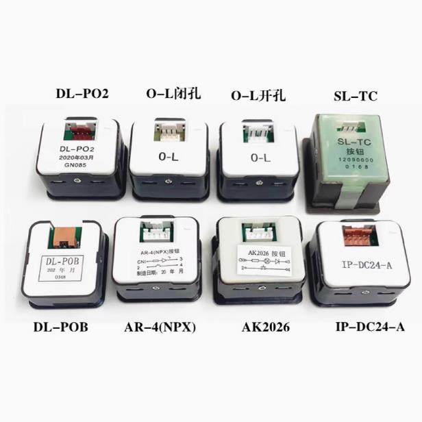 新品日立按钮DL-PO2广日AR-4外呼按键AK-2026电梯按钮永大O-L按钮