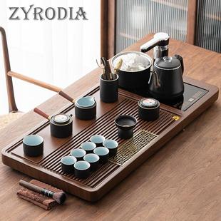 家用 ZYRODIA 中式 办公室会客厅全自动一体式 茶盘整套现代茶具套装