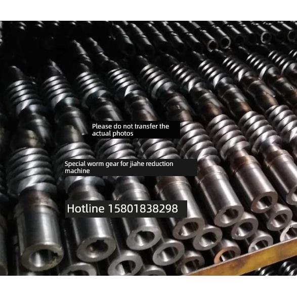 杭州减速机、齿轮箱、变速箱WPDA、WPDS、WPDX、WPDO型蜗杆