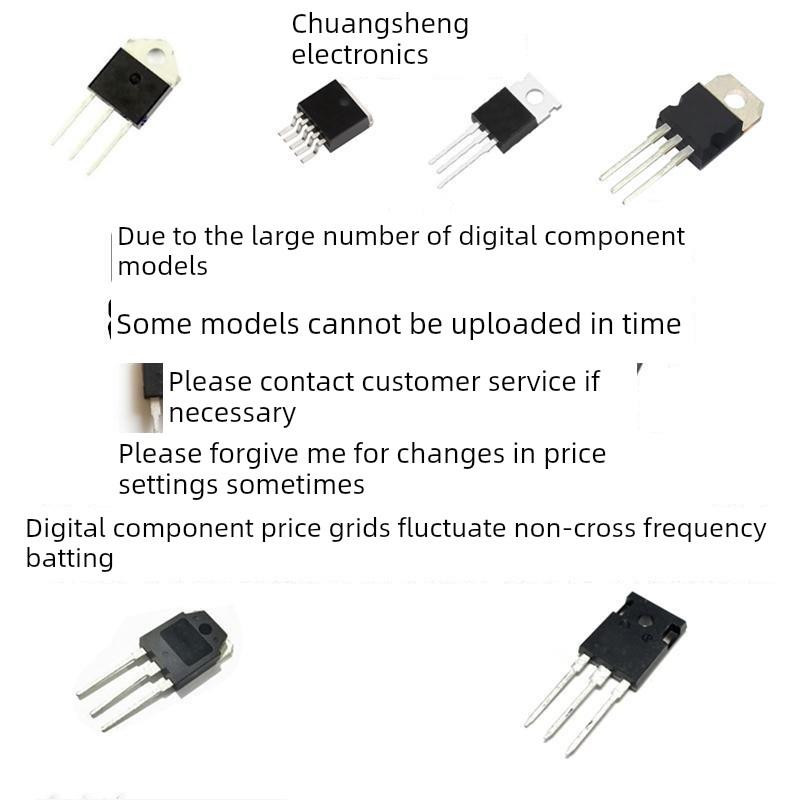一件10个 拆机 2SC2625 2SC3318 2SC3320 三极管 TO-3P