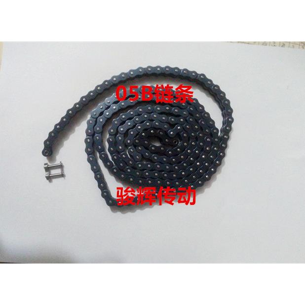 传动链条05B-1 05B-2 工业链条 05B单排 05B双排 全接 半接