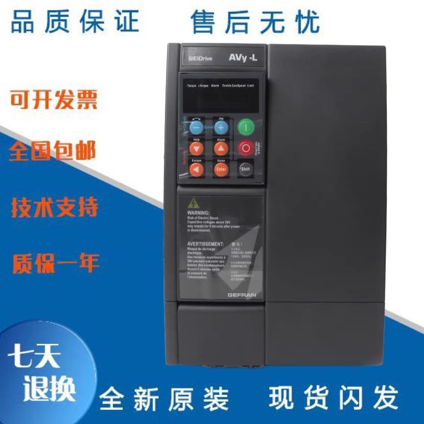 西威变频器AVY2075 3110 3150-EBL KBL -BR4 AC4-0 原装全新现货
