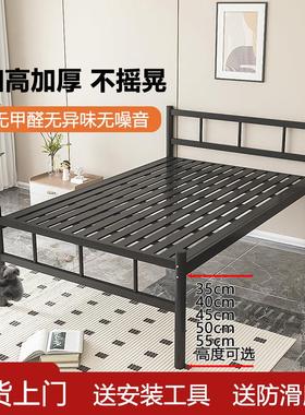 单层铁床架学生宿舍1.2米1.5米铁艺双人床员工出租屋单人加厚加高