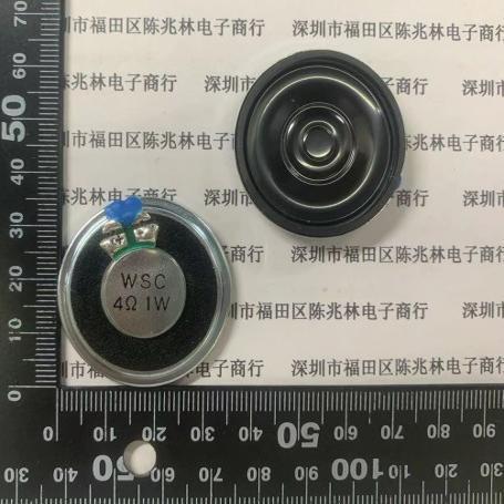 4欧 1瓦/1W 4R 直径36MM DVD/EVD 电子狗专用 扬声器 超薄小喇叭