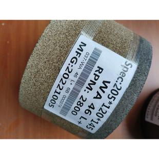 磨旋切刀砂轮磨削片机刀片 145 螺栓紧固砂轮树脂筒型砂轮205 120