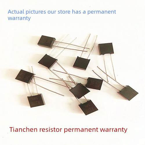 Rj711高精度标准取样金属箔电阻无感低温漂移5Ppm-0.25W-0.01%保