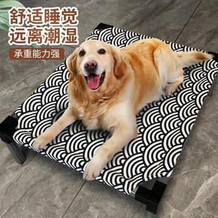 通用中小型狗狗床可拆洗离地防潮猫床透气宠物行军床 猫窝狗窝四季