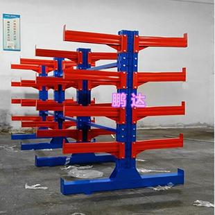 悬臂货架重型仓库仓储五金钢管铝材管材托臂货架单双面布匹板材架