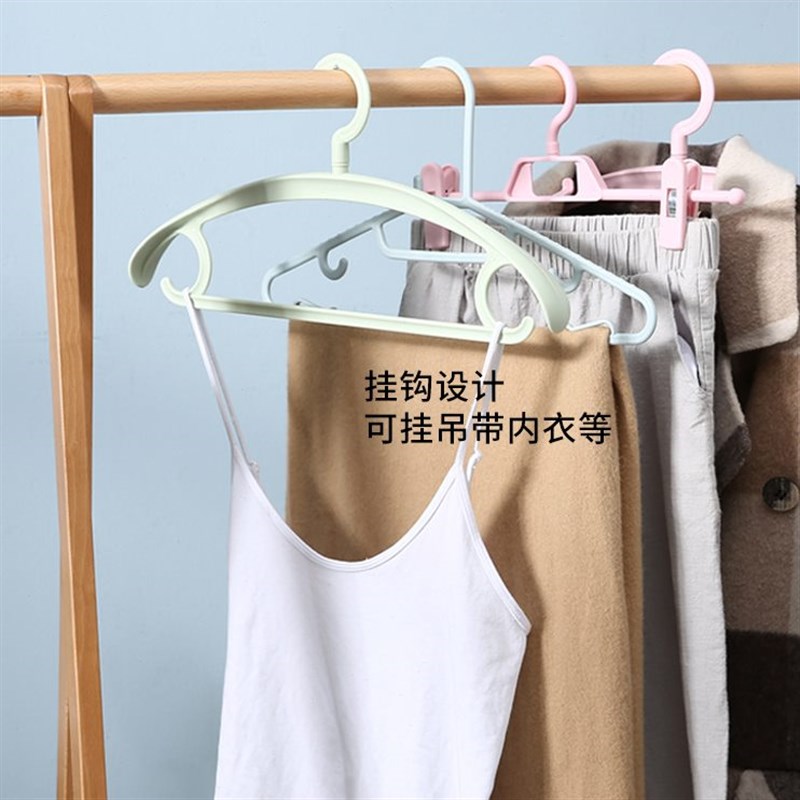 儿童塑料无痕宽肩衣架防s滑大衣衣挂小孩晾衣服架家用衣撑欧式衣