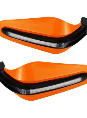 摩托车改装配件hLED白色一字转向灯护手 越野改装刹车保护防摔护