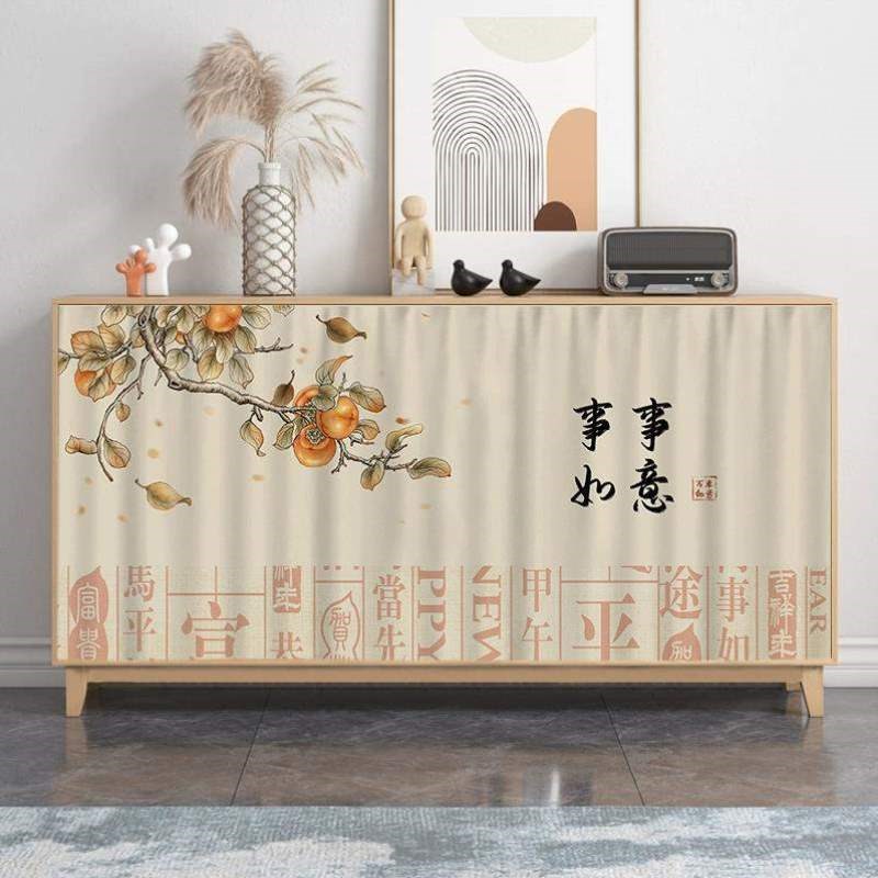 鞋柜帘柜子帘遮丑橱柜遮挡滑轨中式置物架杂物遮挡拉帘帘帘子防尘
