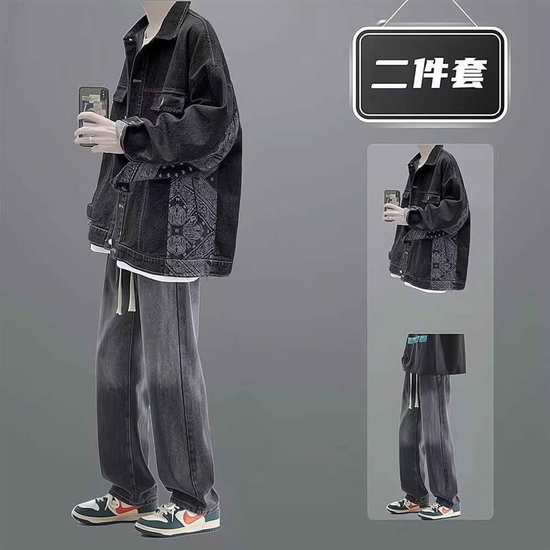 牛仔外套春秋套装男n生酷帅穿搭美式外套牛仔裤潮流男装一整套搭