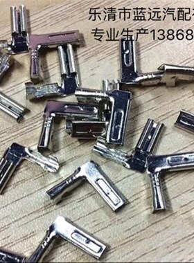 2.8弯头插簧7字形直角插片 旗形母头端子冷压接线端子2000/ 包