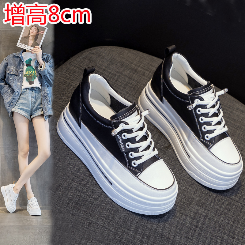 真皮小白鞋厚底隐形内增高板u鞋小码女鞋313233休闲鞋松糕单鞋百
