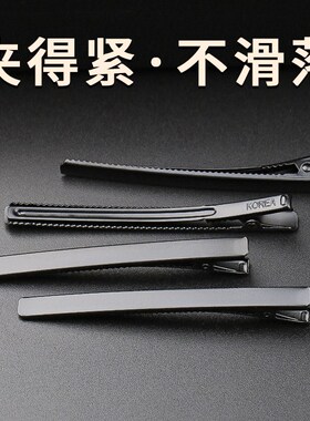 黑色夹子发卡子头饰洗脸化妆碎发发夹G女侧边夹刘海前额一字鸭创