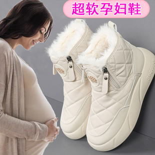 孕妇棉鞋 41到43防滑雪地靴真皮加绒小白.靴防水短 女冬季 外穿大码