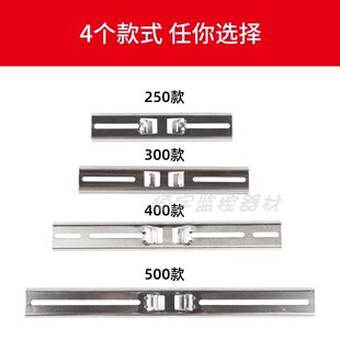 不锈钢监控防水箱横杆配电箱背板立杆电线杆横臂抱杆抱箍支架配件