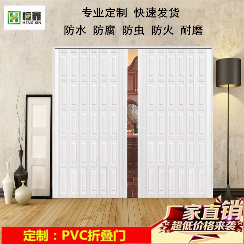 PVC推拉门折叠门隔断门浴室厨房门卫生间室内隐形门帘卫浴门