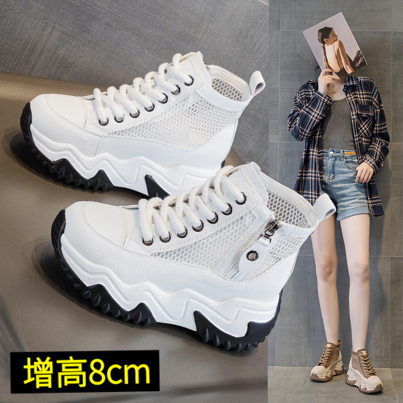夏季高帮鞋女2025新款厚底网高帮鞋