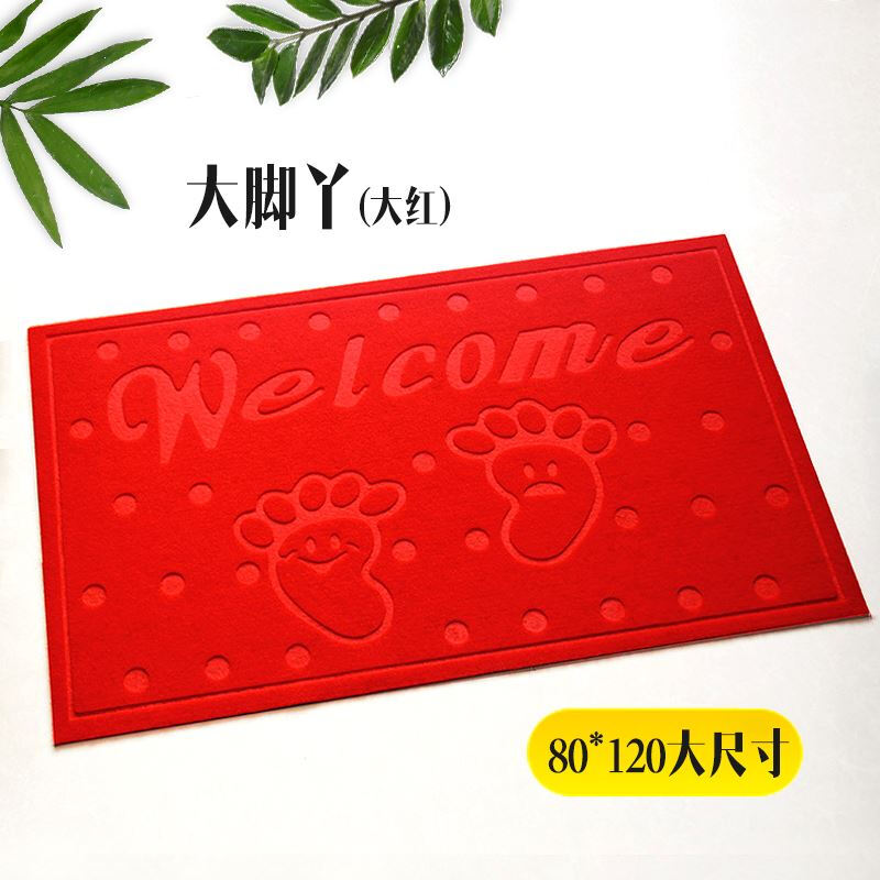 大门长方形门口垫式地垫橡胶塑料进门地垫室外门前脚垫大门垫花睡