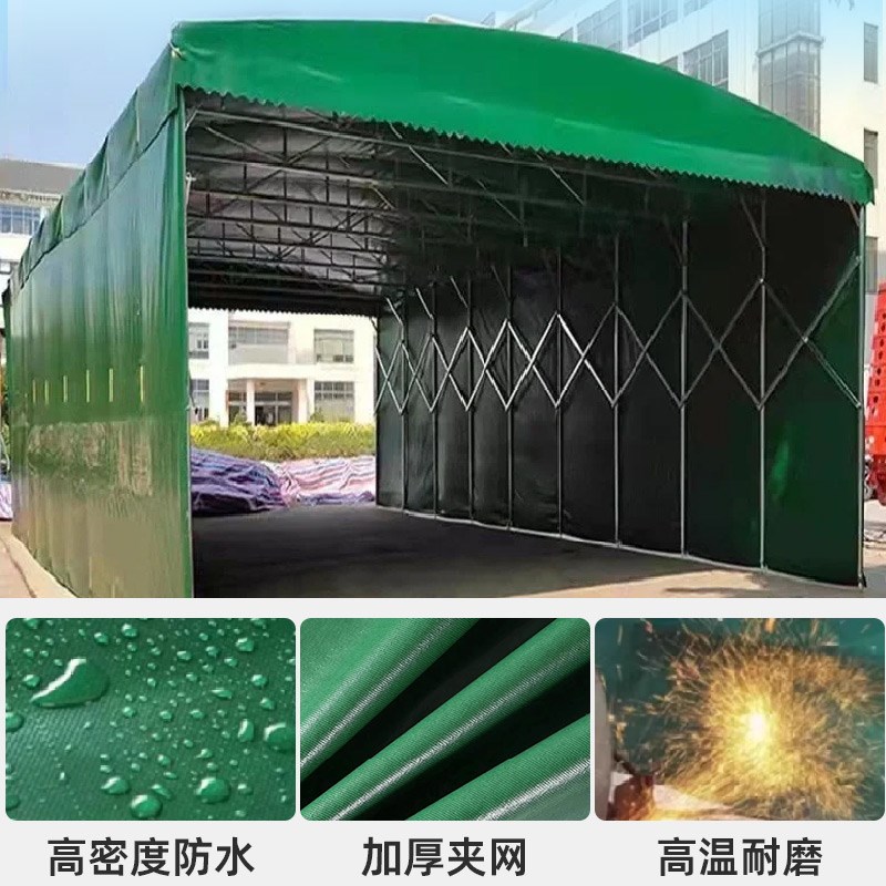 推拉雨棚防违建移动大型伸v缩厂房雨篷户外排挡汽车遮阳帐篷定做