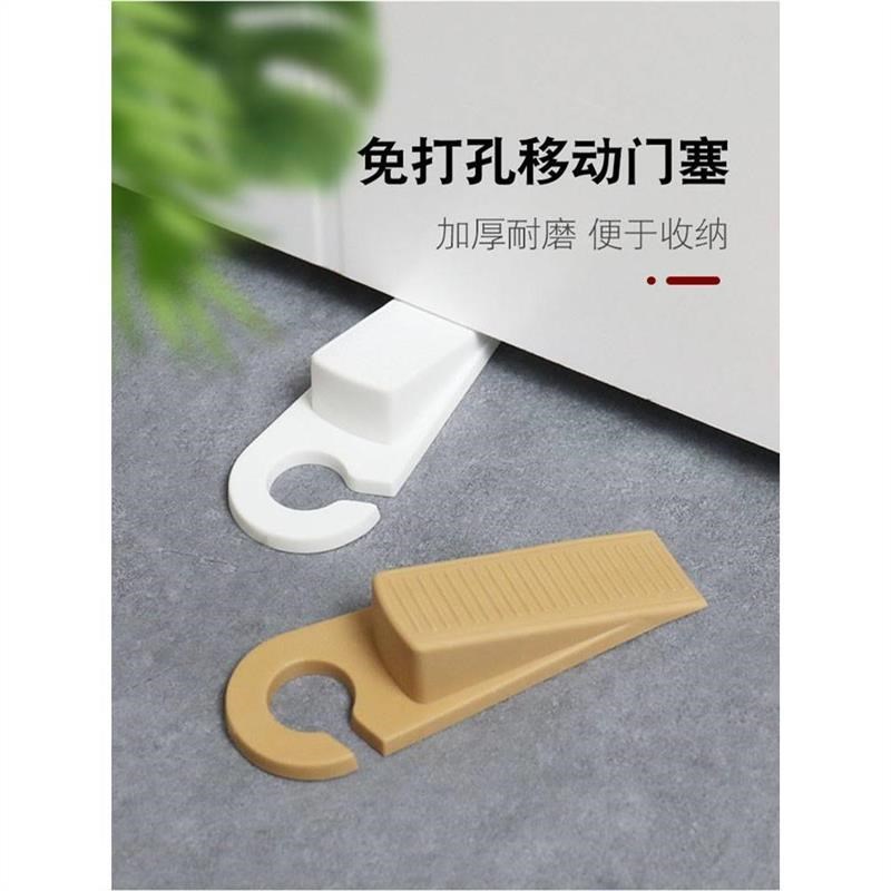 可挂式门塞顶门器防风门挡门阻门卡阻门器门楔子抵门器挡门器固定