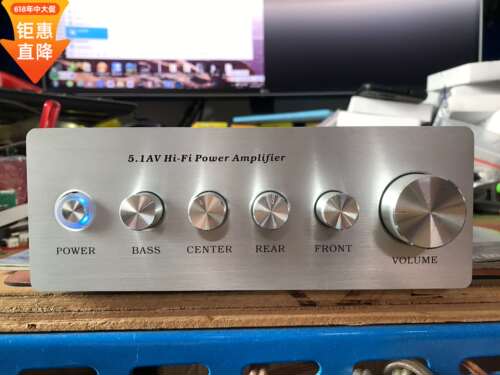 新款大功率5.1声道功放 内置110/220V电源 数字六声道纯后级