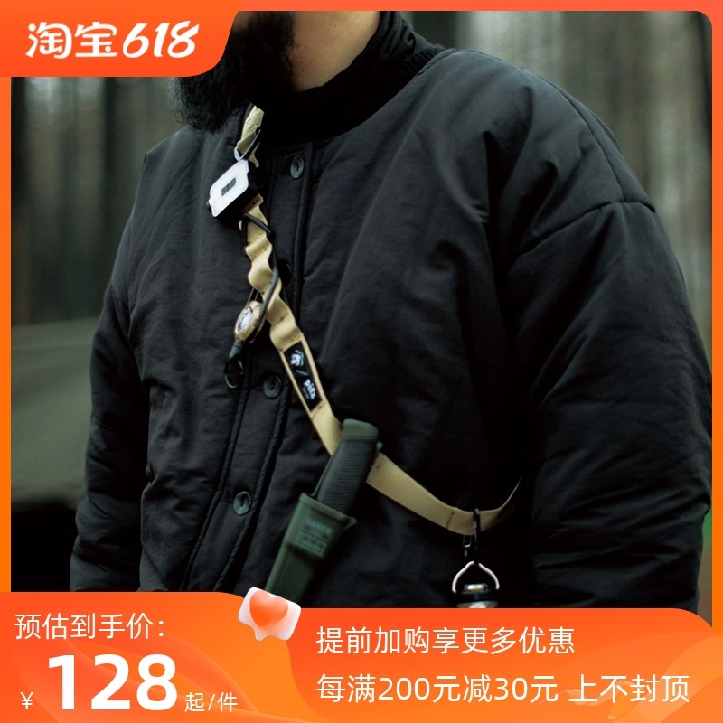 Pitz户外g任意带汽车天幕挂绳多功能肩带露营机能挎包单肩包挂带