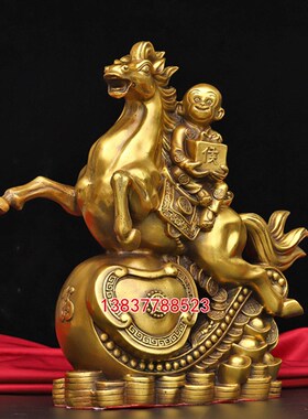 纯铜马上封侯摆件马到成功招财生肖马办公室家居装饰工艺礼品