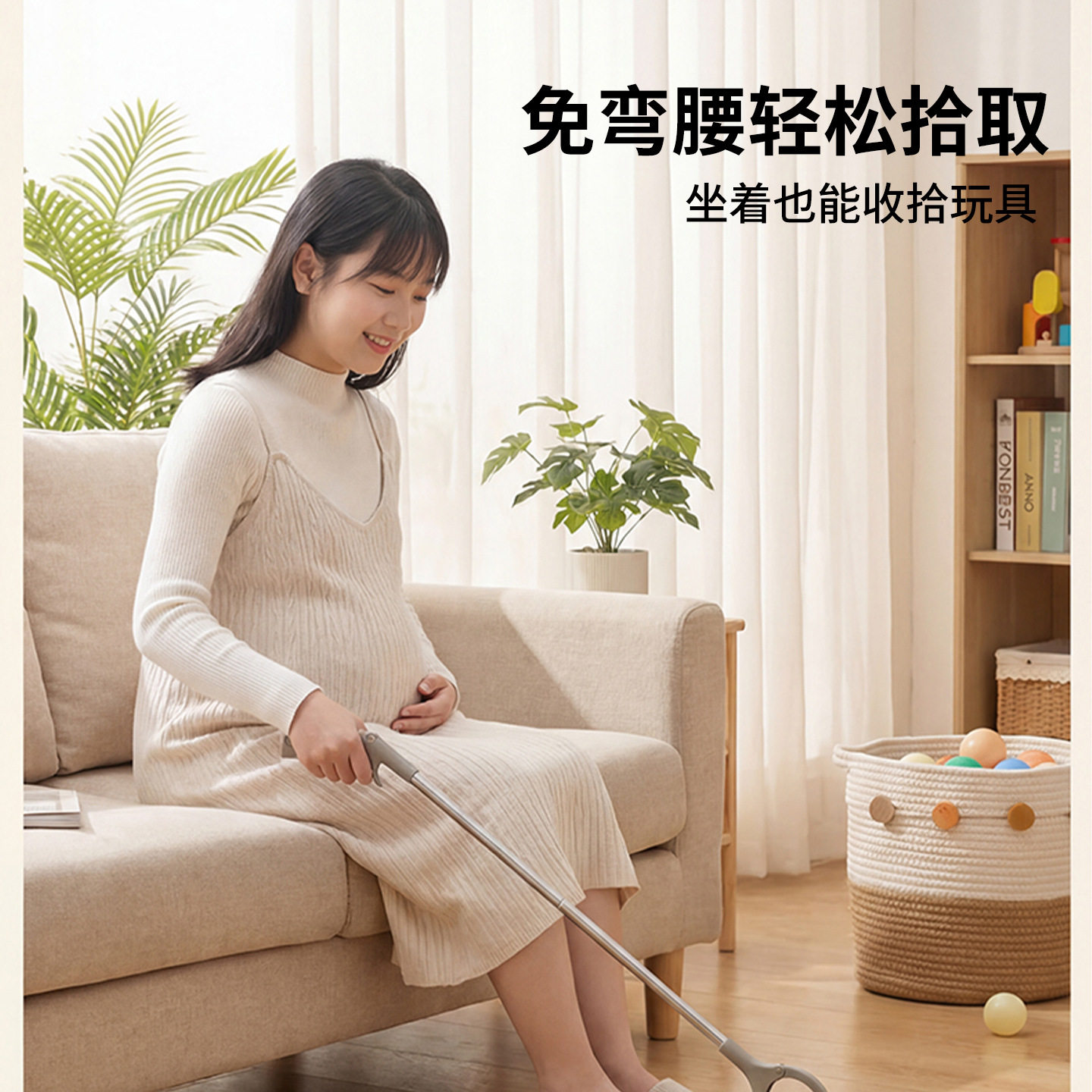孕产妇不弯腰捡东西垃圾夹多功能