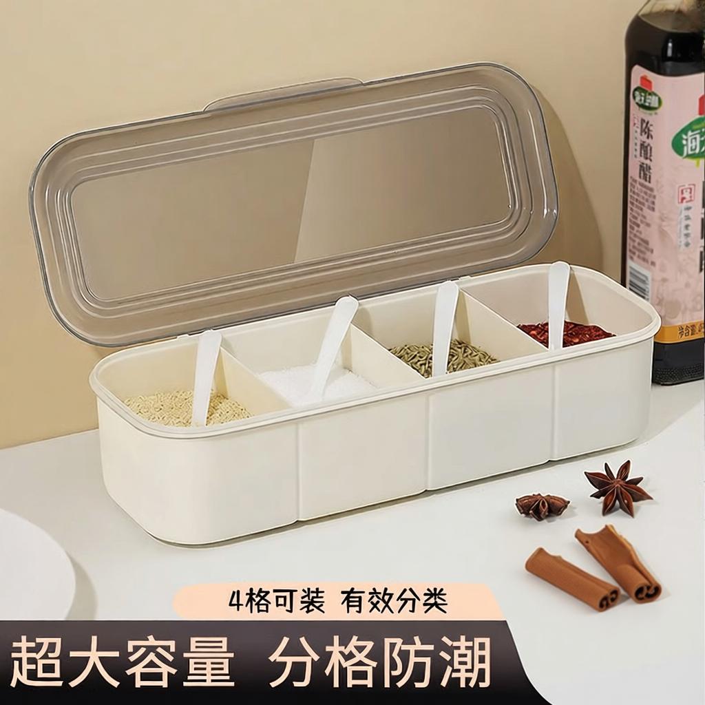 调料盒厨房调味盒调料罐家用一体图片