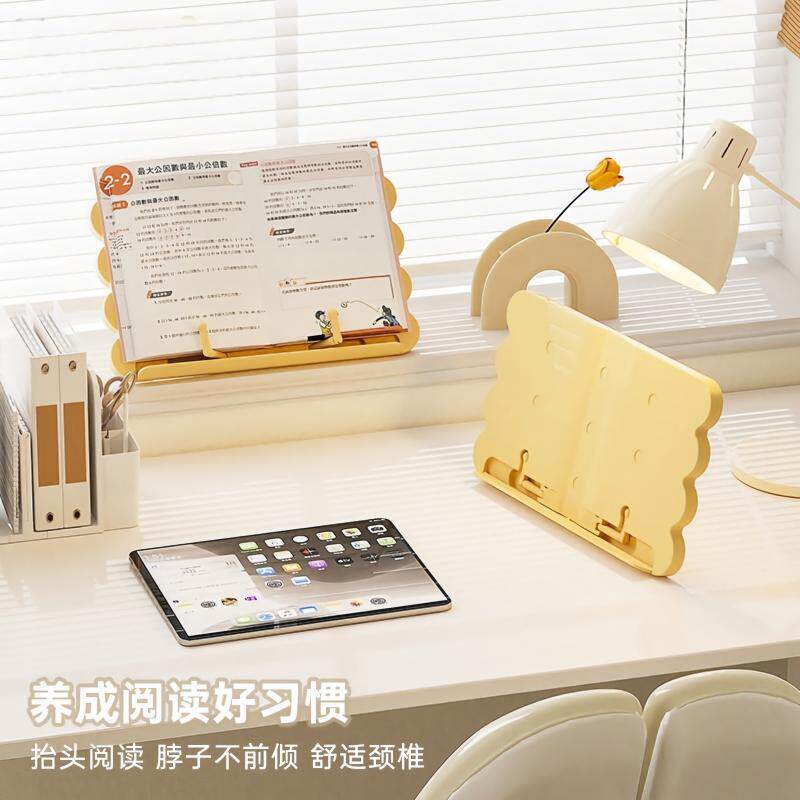 儿童书架阅读架玩具绘本架多层
