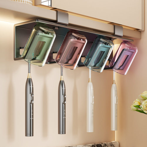 镜柜下牙刷置物架免打孔卫生间