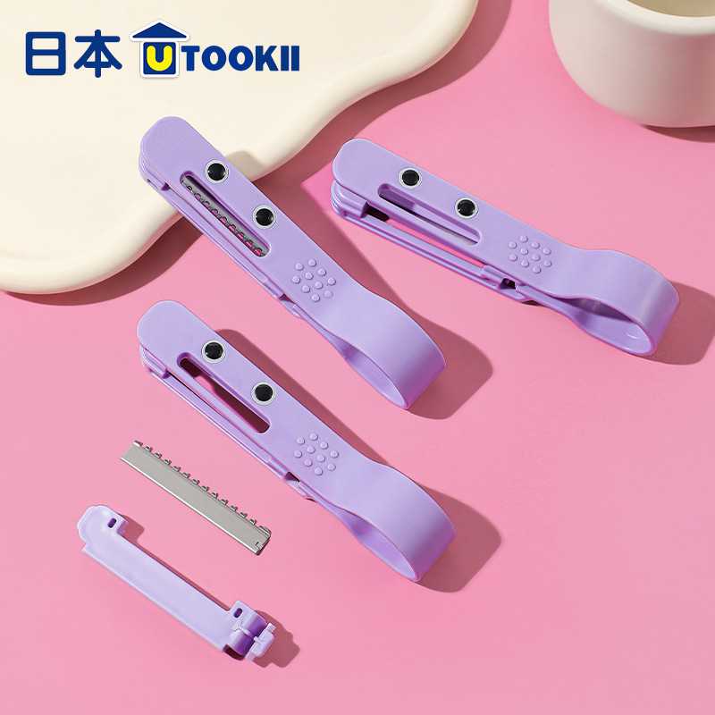 全新升级刘海剪手工修剪头发工具