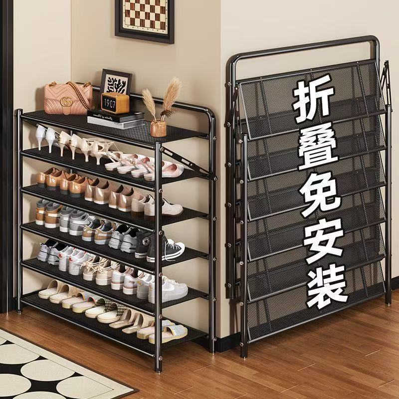 折叠鞋架多层家用门口室内简易