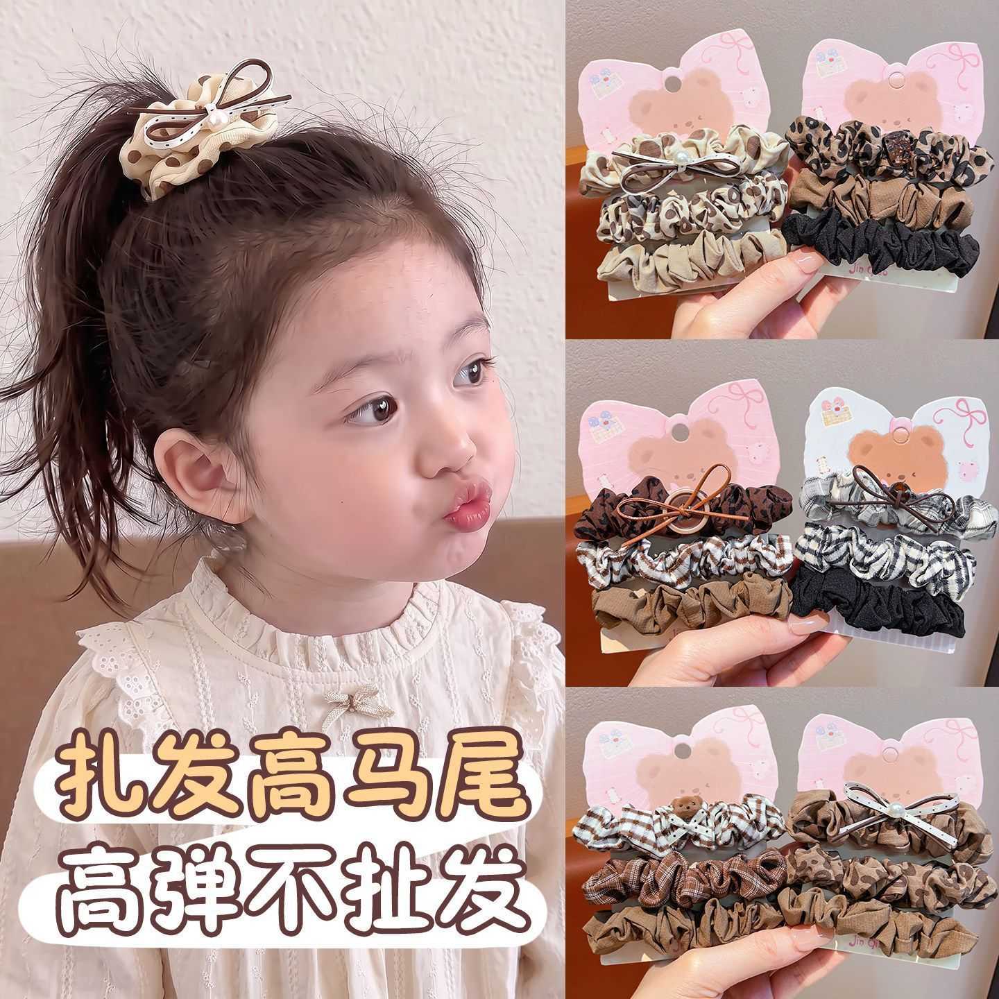 儿童发圈女童奶咖珍珠发饰高弹不