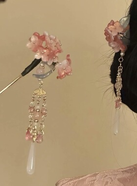 古风小清新蓝粉花朵金发簪汉服