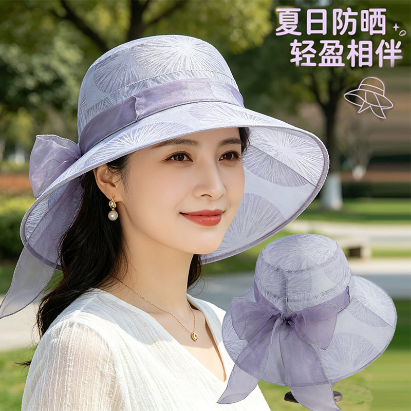 中老年人妈妈帽欧根纱韩版女夏天