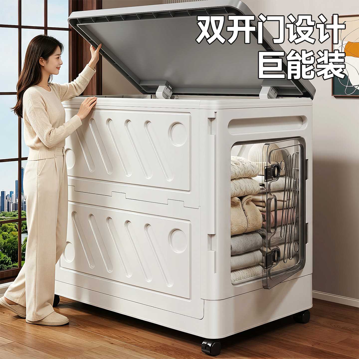 现货大容量收纳箱家用翻盖可移动