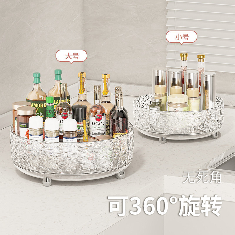 厨房调料置物架多功能台面醋