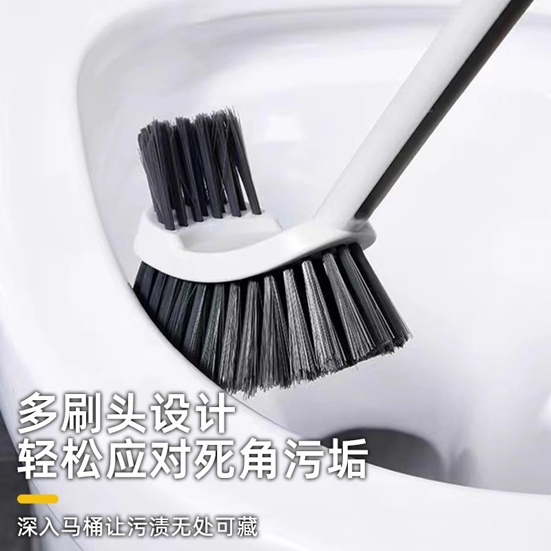 新款马桶刷长柄无死角家用卫生间